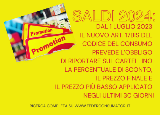 saldi 2024 nuovo art cdc.png